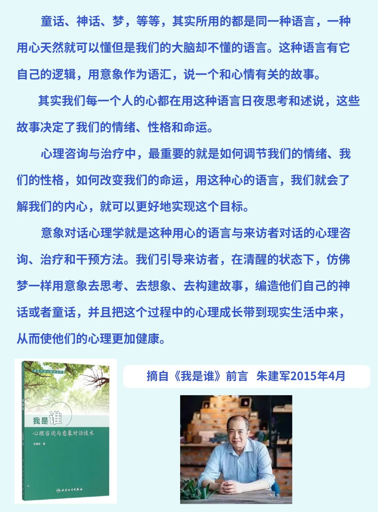 1597108686794174.jpg 微信圖片_20200804092859.jpg