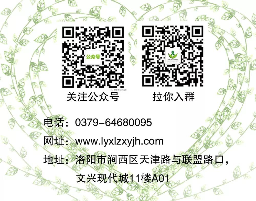 1600404379856893.jpg 微信圖片_20200730100712.jpg