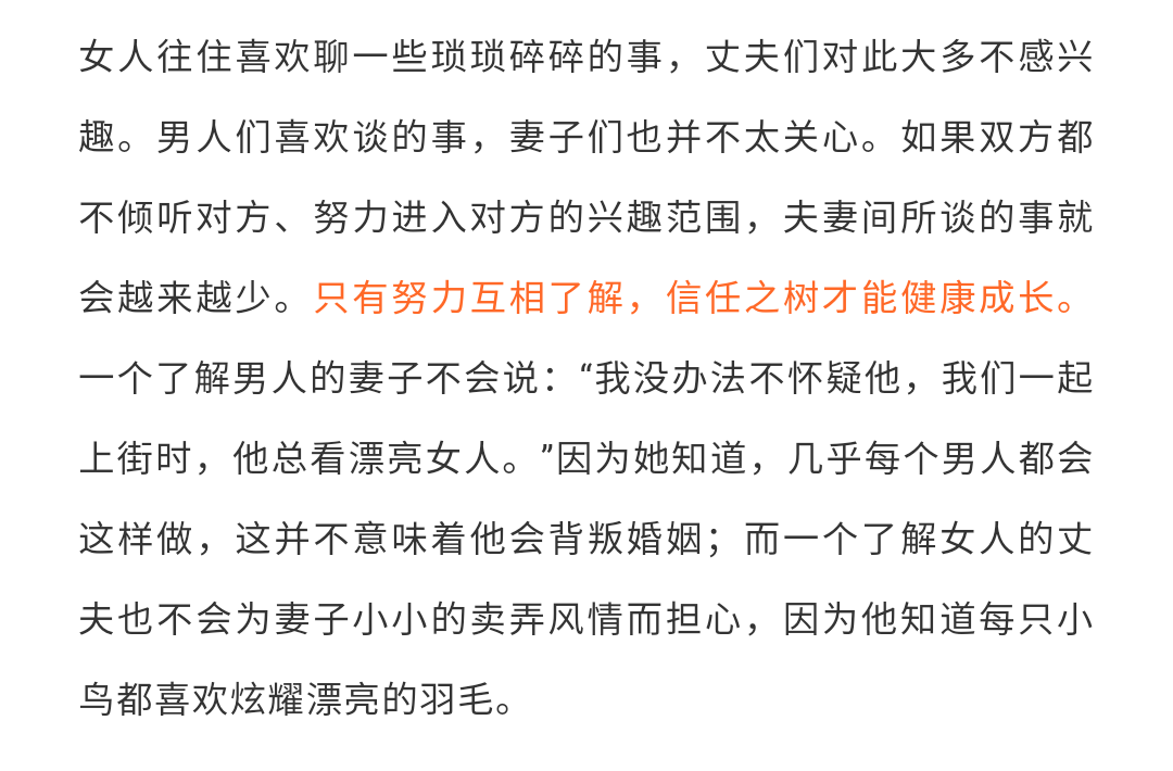 1600915130690520.png 微信圖片_20200924103709.png