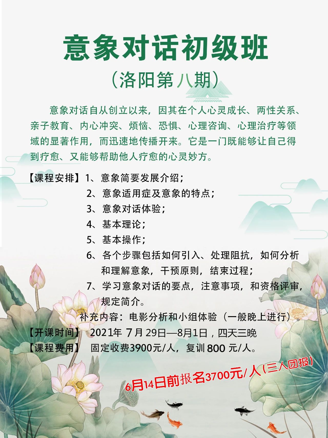 1622707484123501.jpg 1622707484123501.jpg