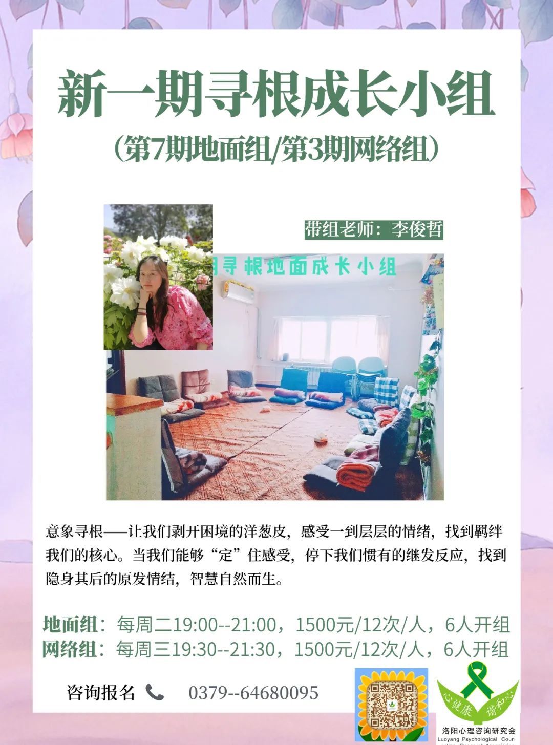 1636677374130168.jpg 1636677374130168.jpg