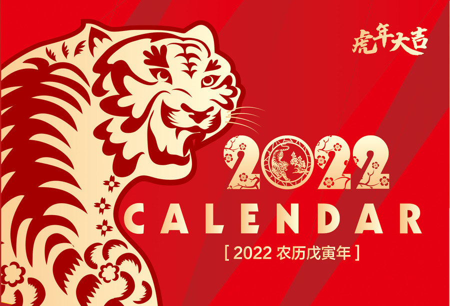 1643273104116620.jpg 6759_20210904161604112070_3.jpg