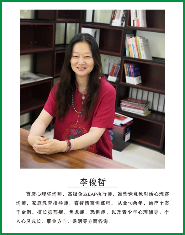 1653819745128743.jpg 李俊哲.jpg