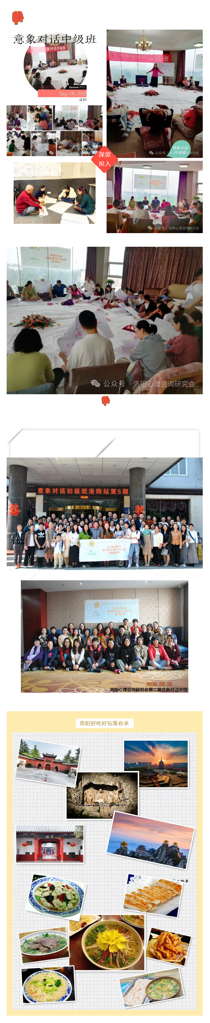 1744277577655522.jpg 1744277577655522.jpg