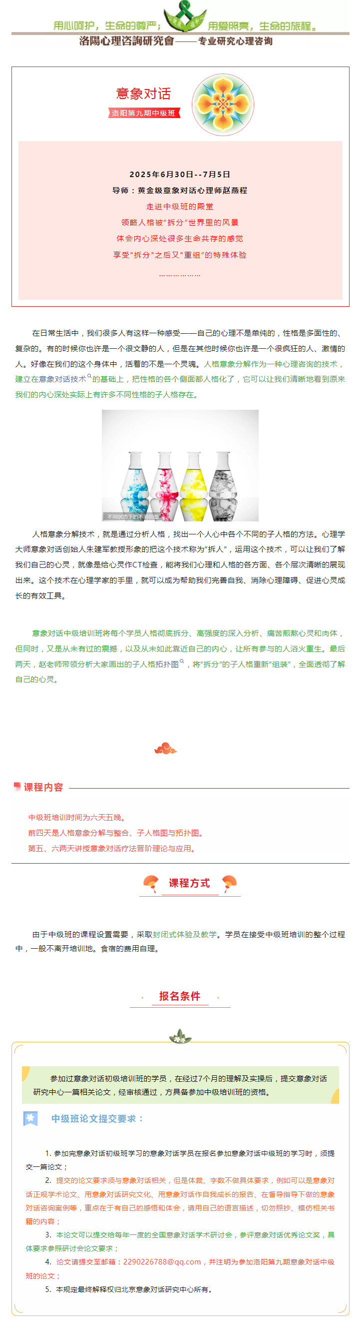 1744277759264022.jpg 1.jpg