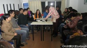 洛陽心理咨詢意象對話初級班的培訓對象