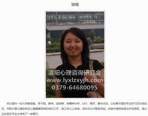 我的問題多少次能解決好？