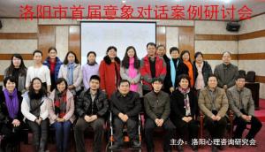 你們會催眠嗎？