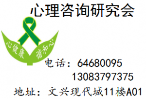 12月24日和12月31日《社會心理學》