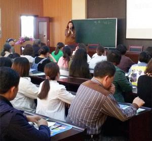 4.28中州西路小學家長課堂