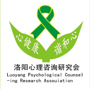 心理咨詢技術(shù)