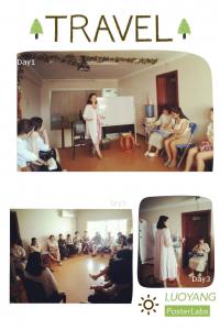 李俊哲老師沙龍