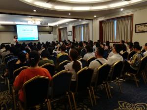 6月3日公開課：情緒是個什么東東？