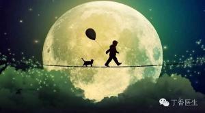 1月18日晚釋夢心理沙龍