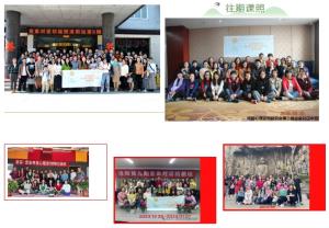 2025年5月1日-4日洛陽·意象對話初級班