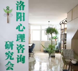 【青少年時刻】如何設定目標