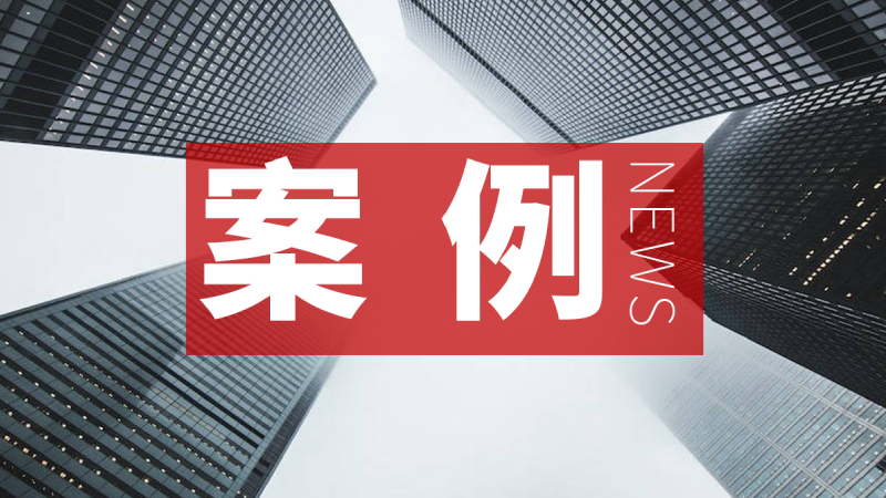 噴淋脫硫脫酸設備